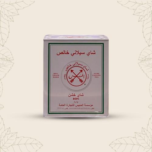 شاي المنيس "BOP1" - متجر وهاج