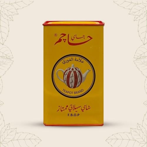 شاي حاجم FBOP - متجر وهاج