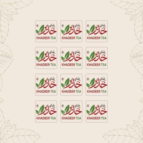 ستيكر شيت خدير - Wahaj Tea