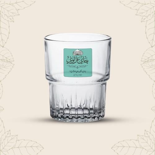 كوب شاي فرنسي-عزاوي