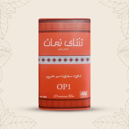 شاي زمان OP1 - متجر وهاج