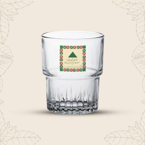 كوب شاي فرنسي-ابوجبل