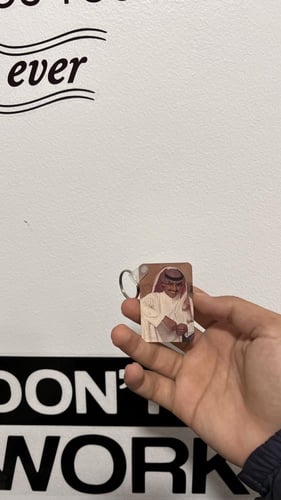 بوكس خالد عبدالرحمن