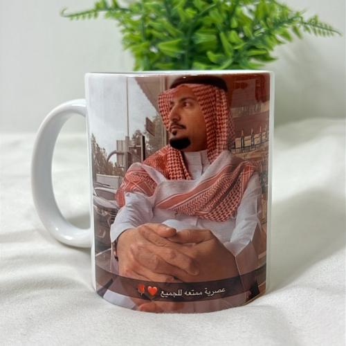 كوب أستاذ سعد