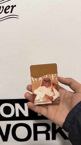 بوكس خالد عبدالرحمن