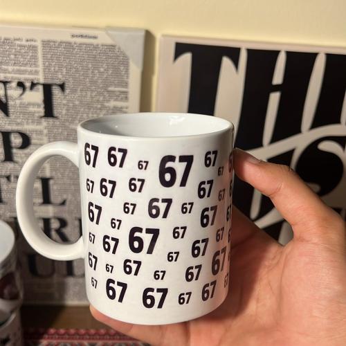 كوب 67