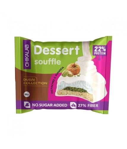 شيكالاب سوفليه دبي 55 جم