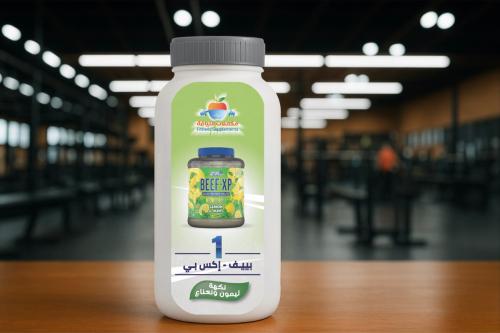 عينة بروتين بيف اكس بي نكهة الليمون والنعناع