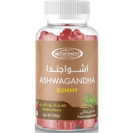 مذرنيست اشواجندا