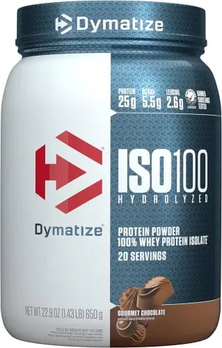 ديماتيز ايزو 100 شوكلاته