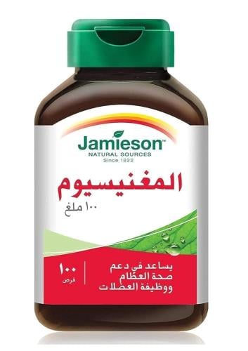 Jamieson magnesium 100 mg 100 tab