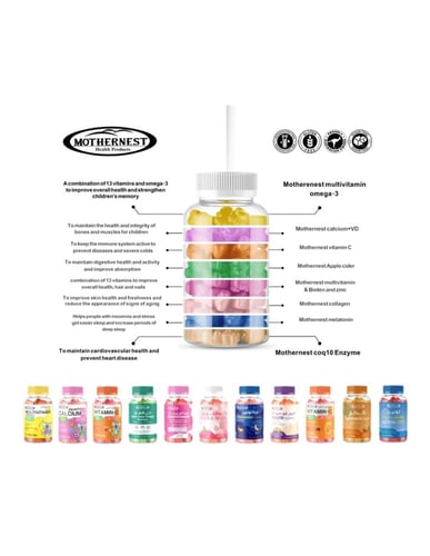 مذرنيست كولاجين 40 حلوى مضغ