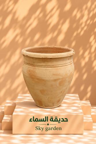 احواض فخار متنوعه (حواف عاديه / مموجه )