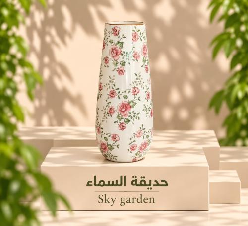 فازة مشجر مخروطي