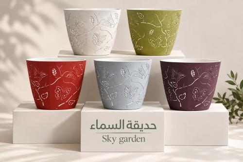 حوض بلاستيك بنقشة فراشات متعدد الالوان