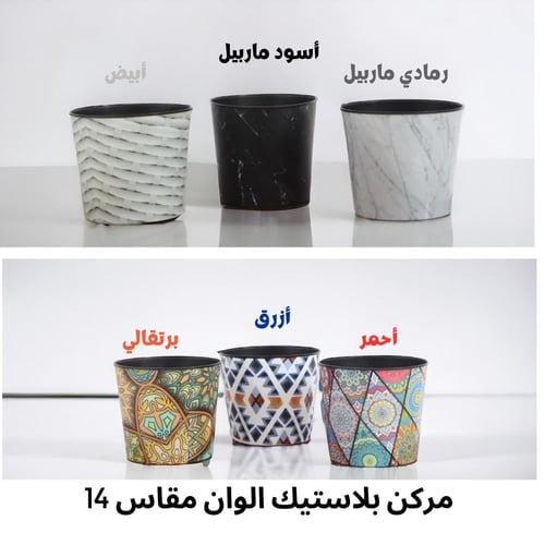 صمم هديتك | انتوريوم أبيض