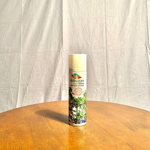 ملمع النباتات