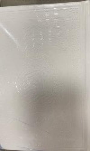 مصحف جلد ملون كل جزء لون