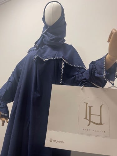 طقم نسائي عباره عن شرشف صلاه كروشيه بطرحه متصله بق...