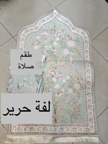 طقم شرشف صلاه و سجاده