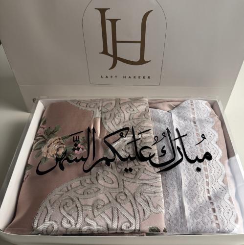 طقم شرشف وسجاده مع صندوق بعباره