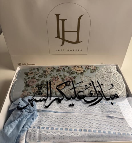 طقم شرشف وسجاده مع صندوق بعباره