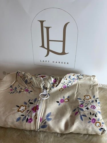 شرشف صلاة قطن مشجر سحاب واسع جامبو وطرحه متصله