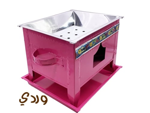 منقل تراثي مستطيل