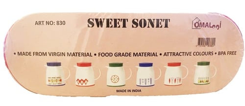 ترمس تراثي ازرق صغير لتوزيع الحلويات