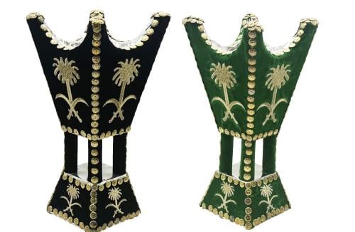 مبخرة شاموا سيفين ونخله