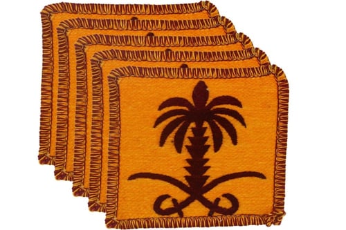 بيز سيفين ونخلة