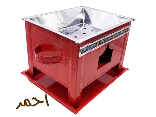 منقل تراثي مستطيل