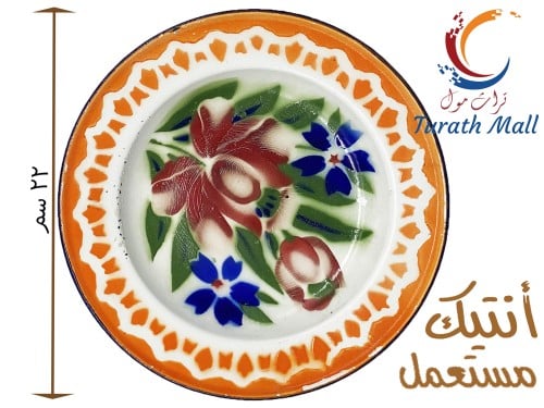 صحن غضار تراثي قديم جدا قطر 20 سم A23