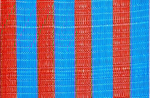 بساط (حصير) الوان متعدده بلاستيك