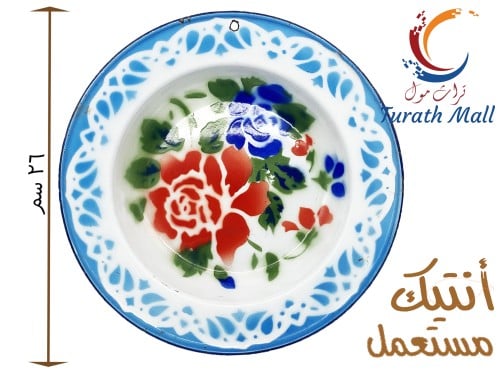 صحن غضار تراثي قديم جدا قطر 26 سم A36
