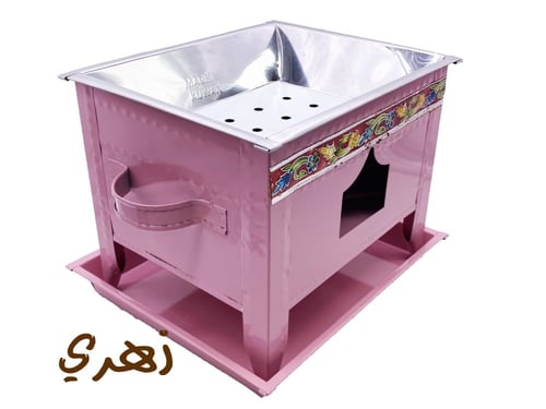 منقل تراثي مستطيل