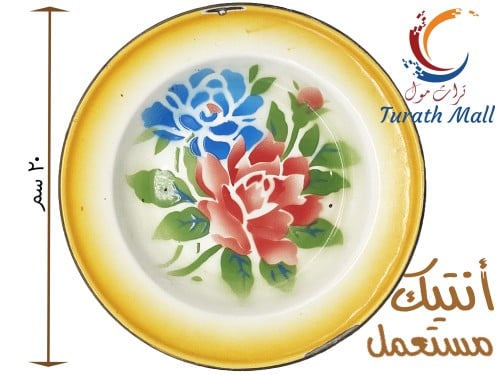 صحن غضار تراثي قديم جدا قطر 20 سم A21