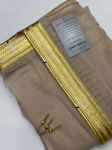 بشت حساوي يدوي كامل زري فرنسي