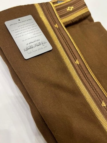 بشت حساوي مكاسر حديثه شتوي