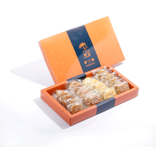 علبة معمول مشكل فاخر - 800 غرام