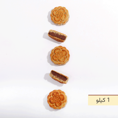 معمول دخن فاخر -1000 جرام | خال من السكر