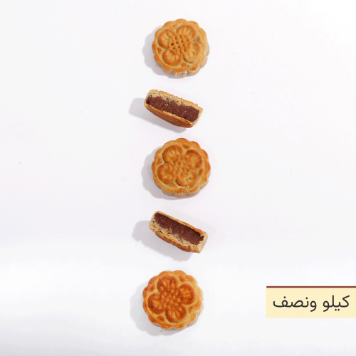 معمول دخن فاخر -1500 جرام | خال من السكر