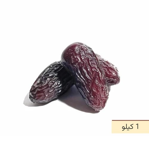 تمر صفاوي فاخر- 1 كيلو