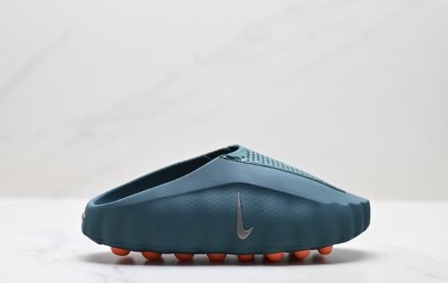 Nike Mind 001