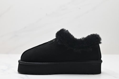 UGG Tazzette slippers