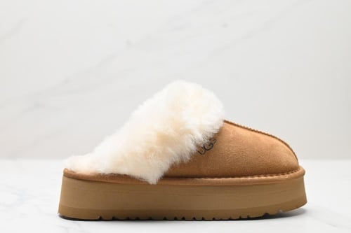UGG Disquette slides in chestnut