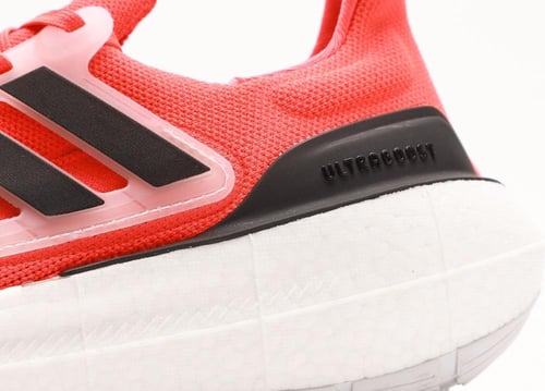 Adidas Ultra Boost Light 2023