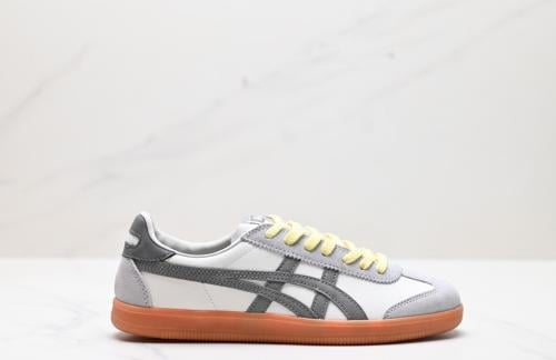 Onitsuka Tiger Tokuten Silver