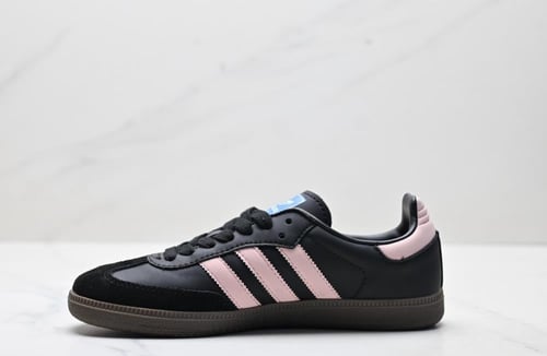 Adidas Samba Hello Kitty