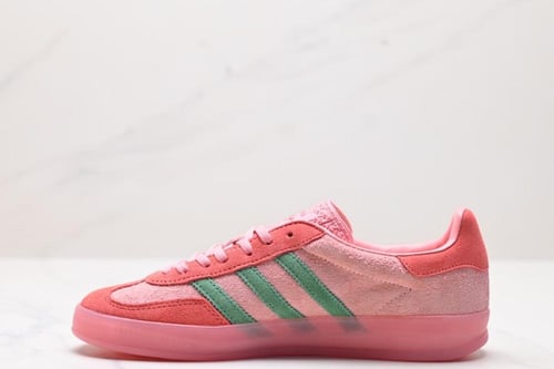 Adidas Gazelle